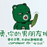凄金玲