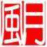 母邪仪式