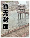 诱（futa百合,高h,合集）